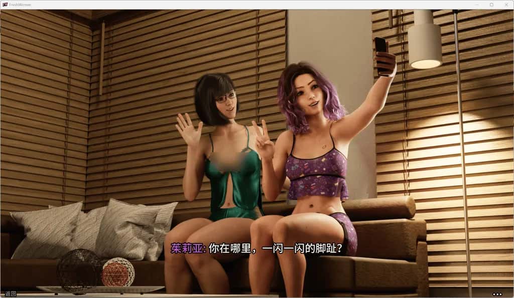 视觉数据3