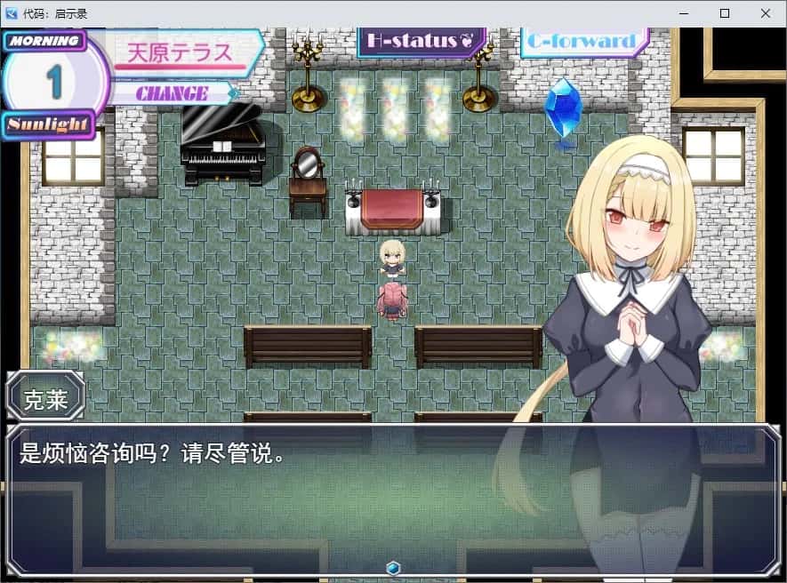 视觉数据2